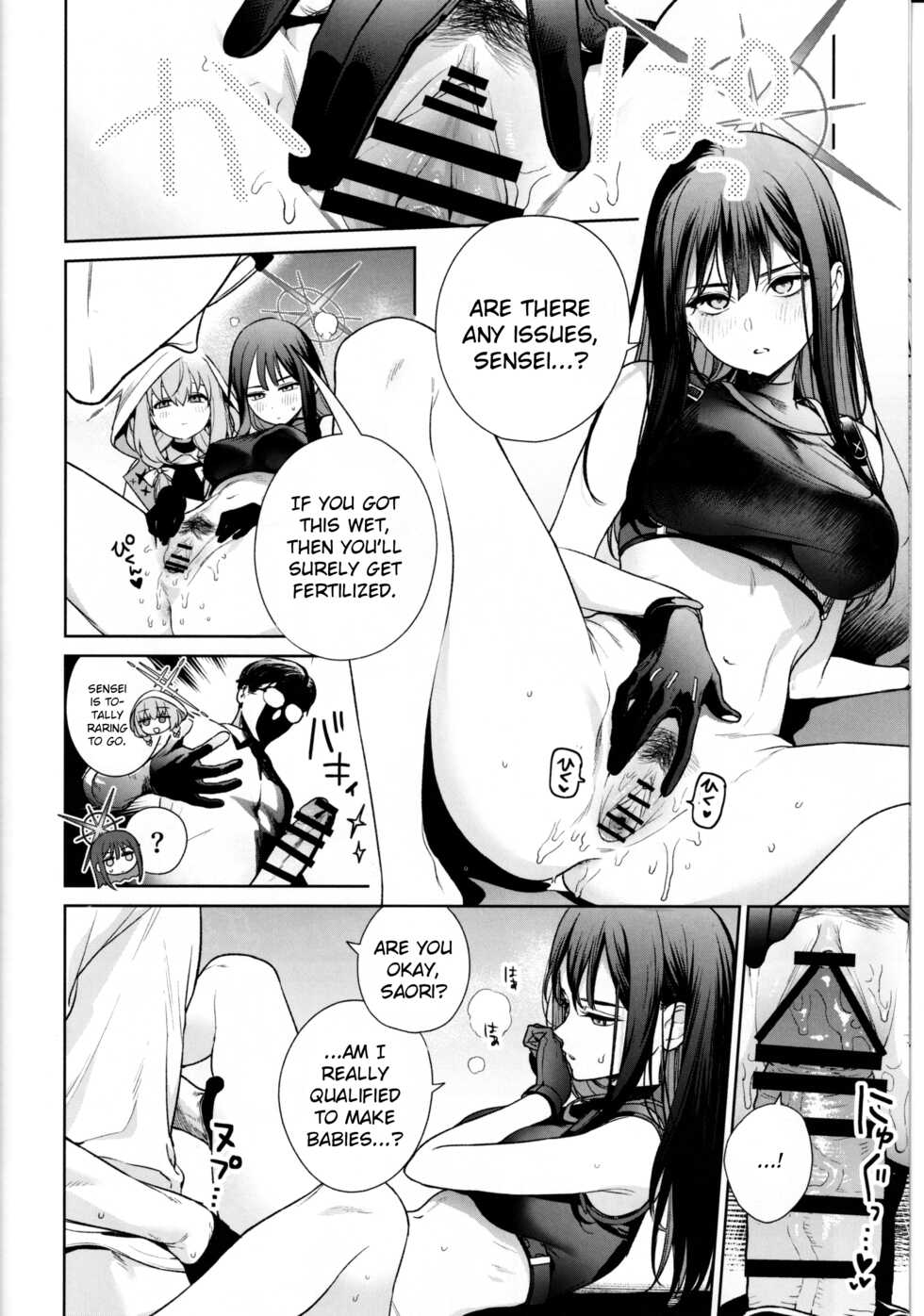 (C101) [Ozitan Yasan (Mameojitan)] Saori to Atsuko ni Obenkyou Oshieru Hon | A Book About Teaching Saori and Atsuko How to Study (Blue Archive) [English] [Douzo Lad Translations] - Page 11