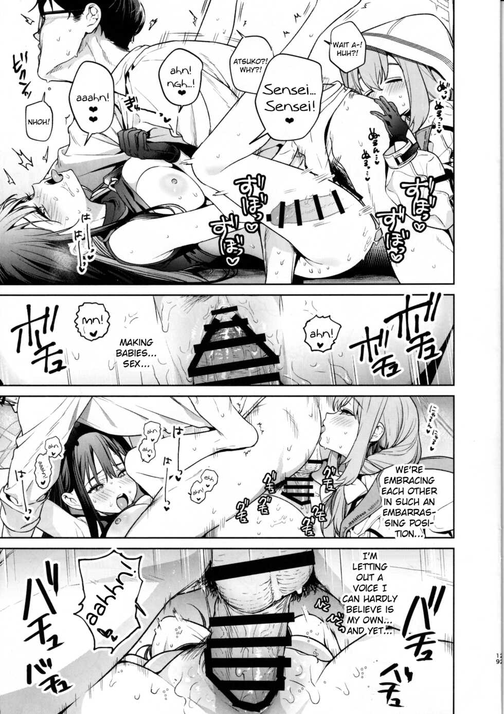 (C101) [Ozitan Yasan (Mameojitan)] Saori to Atsuko ni Obenkyou Oshieru Hon | A Book About Teaching Saori and Atsuko How to Study (Blue Archive) [English] [Douzo Lad Translations] - Page 18