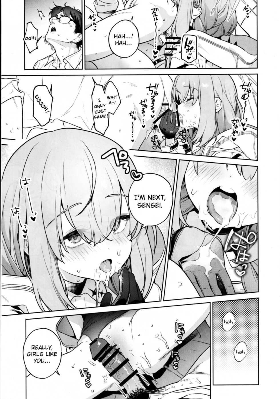 (C101) [Ozitan Yasan (Mameojitan)] Saori to Atsuko ni Obenkyou Oshieru Hon | A Book About Teaching Saori and Atsuko How to Study (Blue Archive) [English] [Douzo Lad Translations] - Page 20