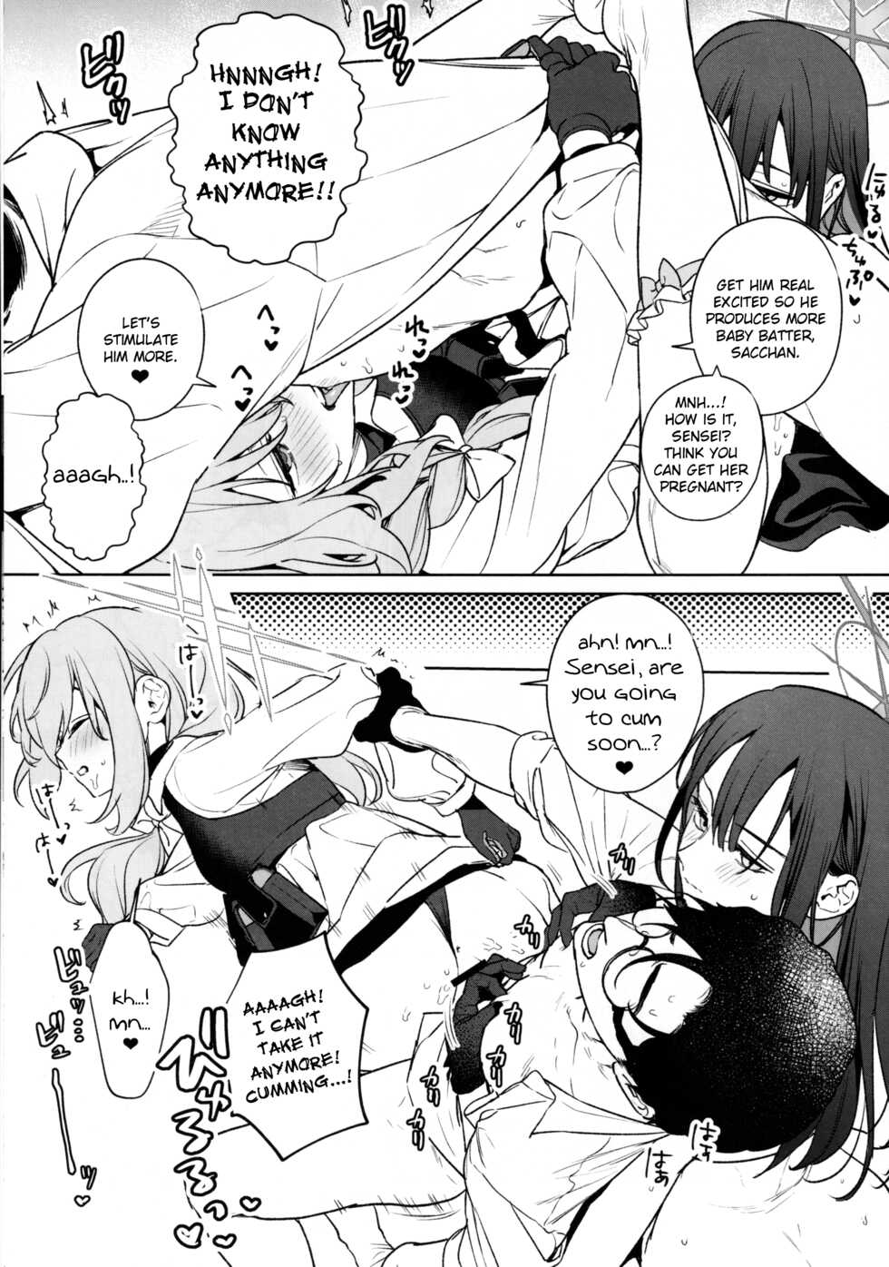 (C101) [Ozitan Yasan (Mameojitan)] Saori to Atsuko ni Obenkyou Oshieru Hon | A Book About Teaching Saori and Atsuko How to Study (Blue Archive) [English] [Douzo Lad Translations] - Page 36
