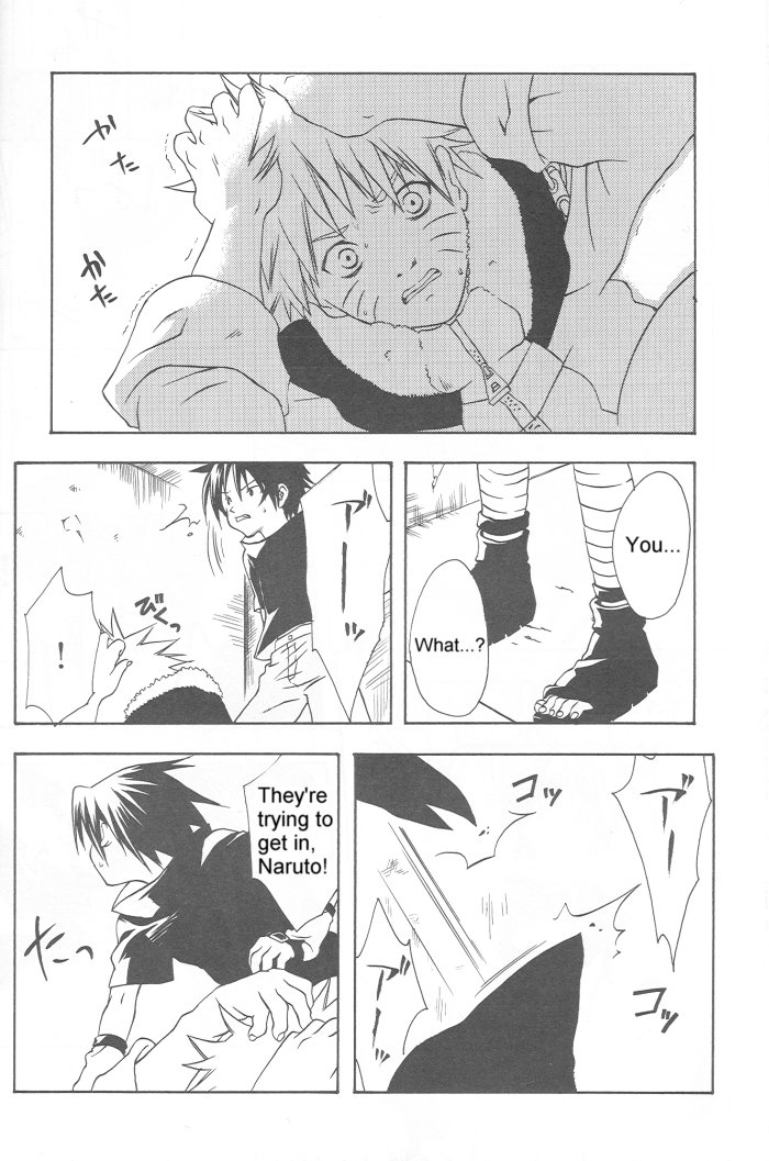 [Shouyuya (Tsuki Ayumu)] Anki (Naruto) [English] {Arigatomina} - Page 14