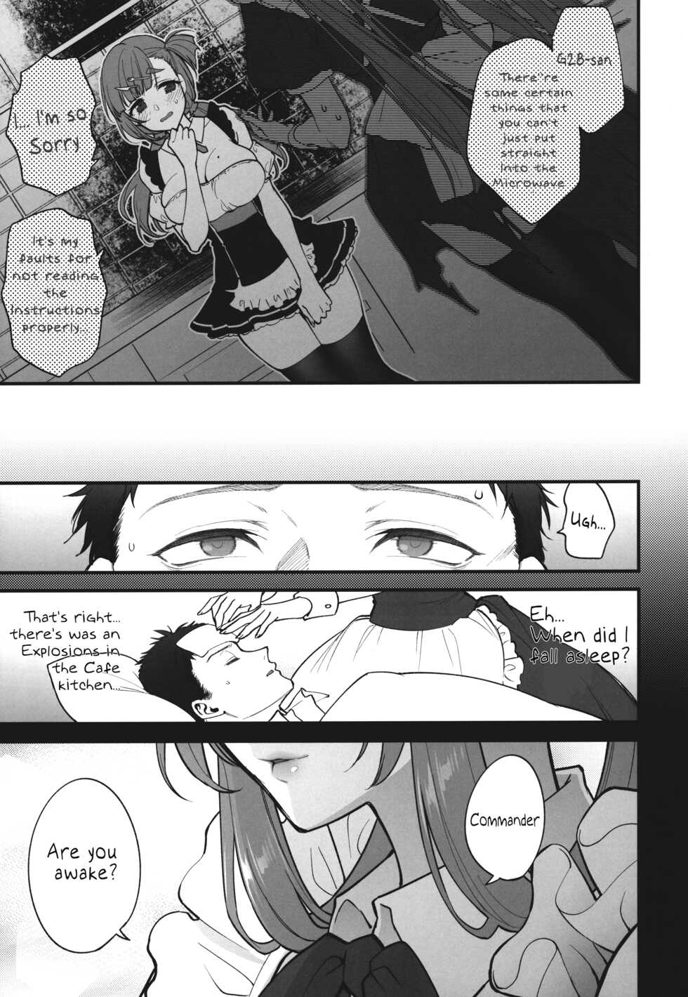 (C101) [SKK (syoukaki)] Make me Yours (Girls' Frontline) [English] [sega123] [2023-01-23] - Page 6