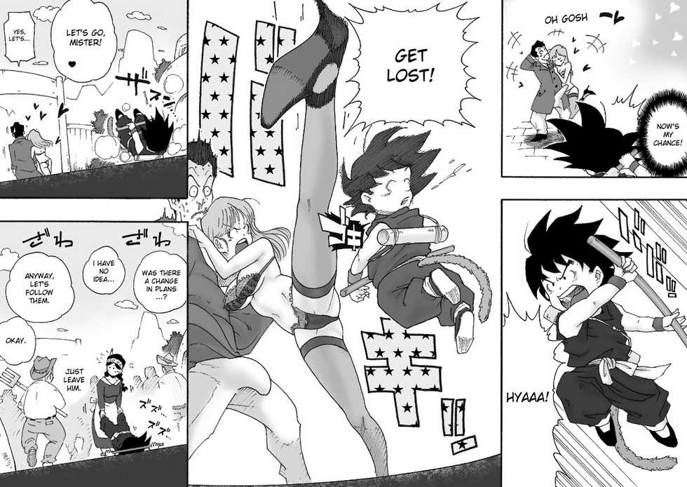 [Dangan Minorz] Danganball Kanzen Mousou Han 02 (Dragon Ball) [English] {doujin-moe.us} - Page 6