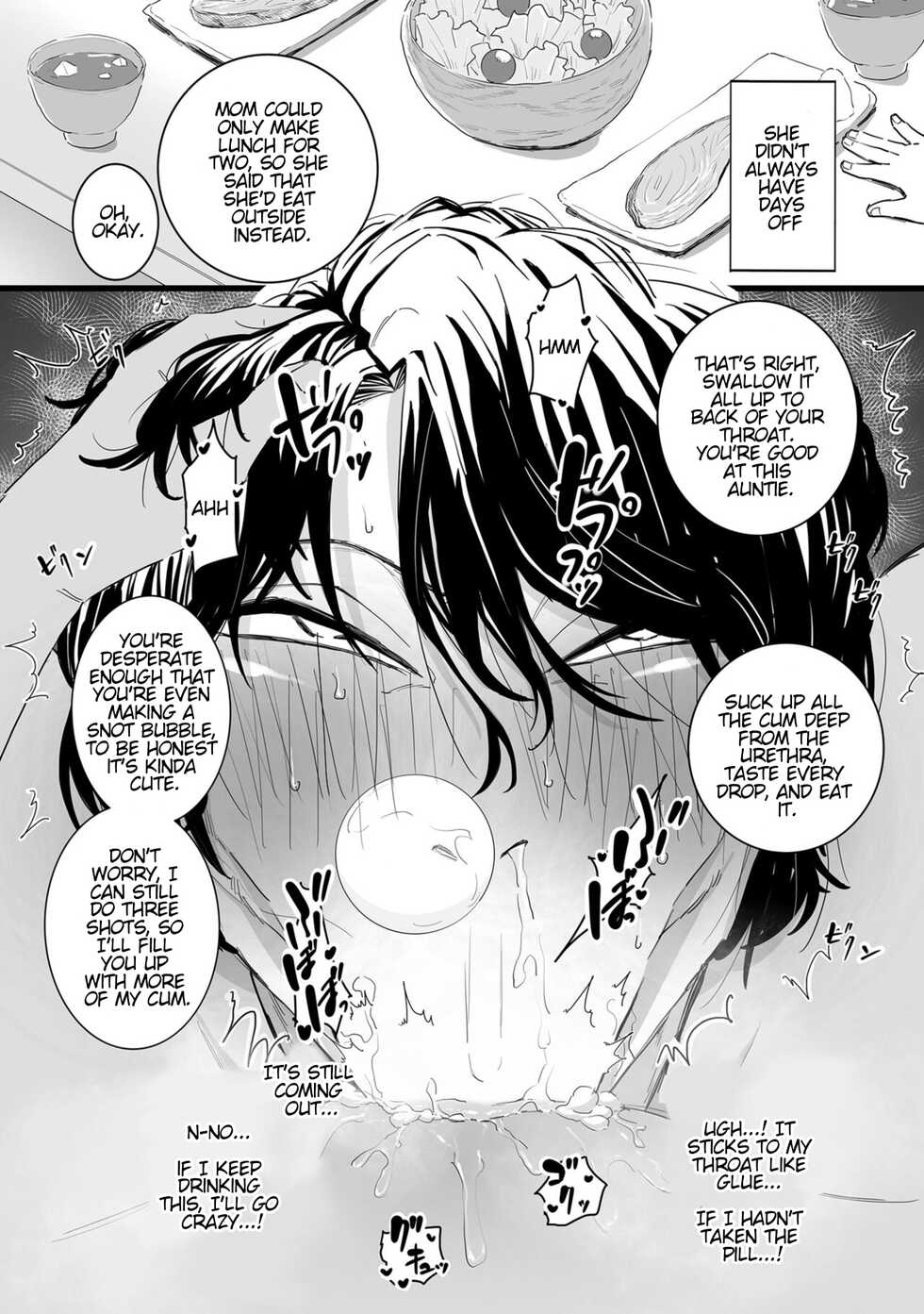 [CHOMA] Sayonara Kaa-san | Goodbye Mom (COMIC Kuriberon DUMA 2023-01 Vol. 44) [English] [PokeDiePie] - Page 11