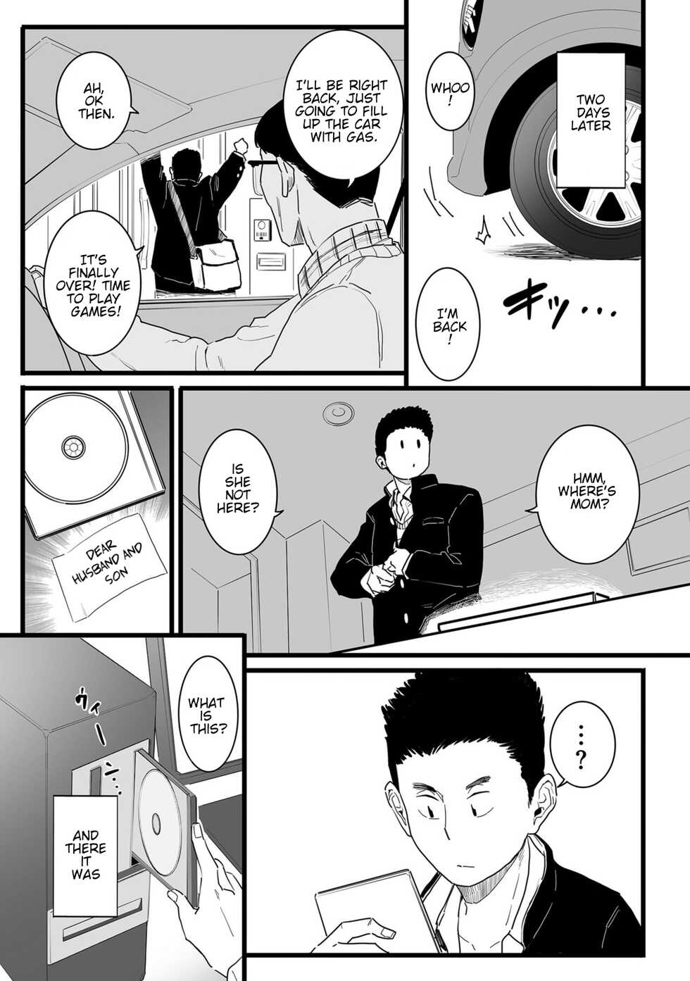 [CHOMA] Sayonara Kaa-san | Goodbye Mom (COMIC Kuriberon DUMA 2023-01 Vol. 44) [English] [PokeDiePie] - Page 17