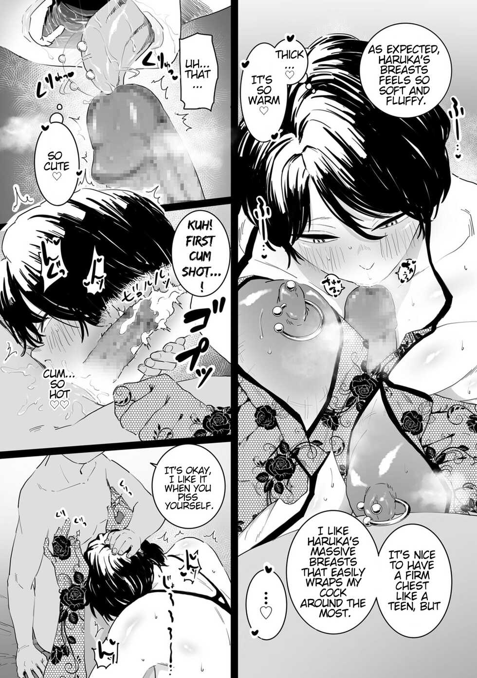 [CHOMA] Sayonara Kaa-san | Goodbye Mom (COMIC Kuriberon DUMA 2023-01 Vol. 44) [English] [PokeDiePie] - Page 20