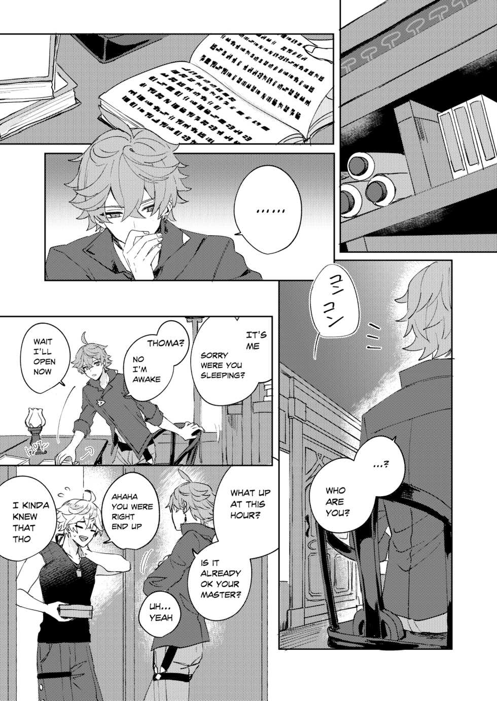 [shigxxx (sekinoyama)] Like an aphrodisiac but it's not only that (Genshin Impact) [English] - Page 18