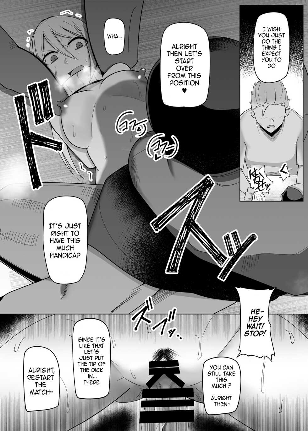 [PitaPita (Pita)] Ningyou-ka no Kubiwa: Kukkyou na Onna Boukensha o Hokakushi Pride o Heshiori Moteasobu [English] [DRTL] - Page 18
