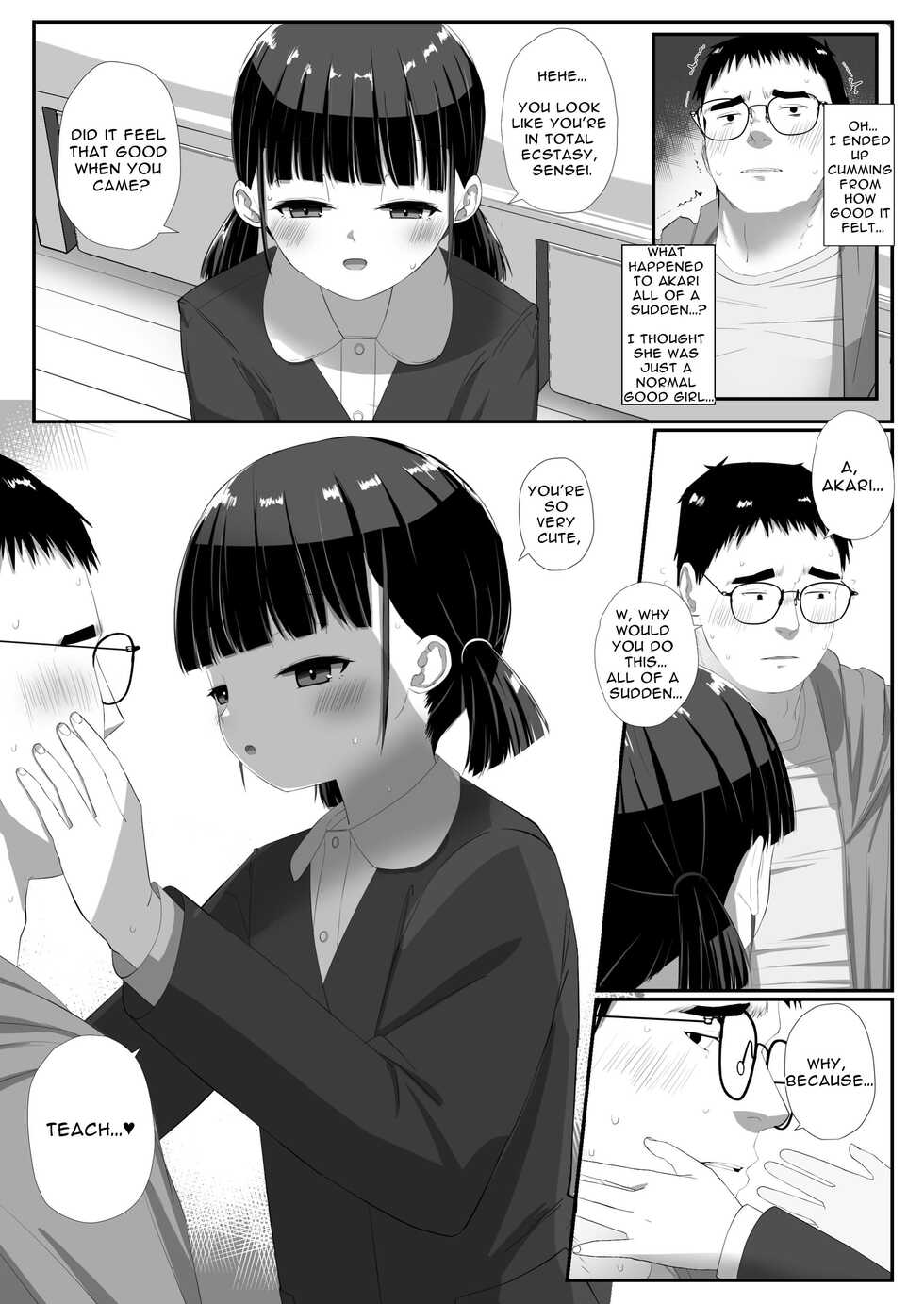 [Sakaetenaidesu. (Sakae)] Shimada-san wa Yuutousei | Shimada is a Diligent Student [English] - Page 9