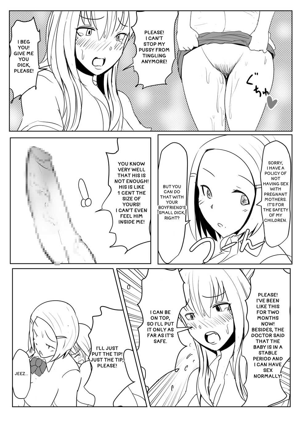 [Pal Maison] Yarichin Futanarikko no Tanetsuke Nikki JK Hen Sono 2 | The Mating Diary Of An Easy Futanari Girl ~Girls-Only Breeding Meeting - Part Three, Ep 2~ [English] [Futackerman] - Page 11