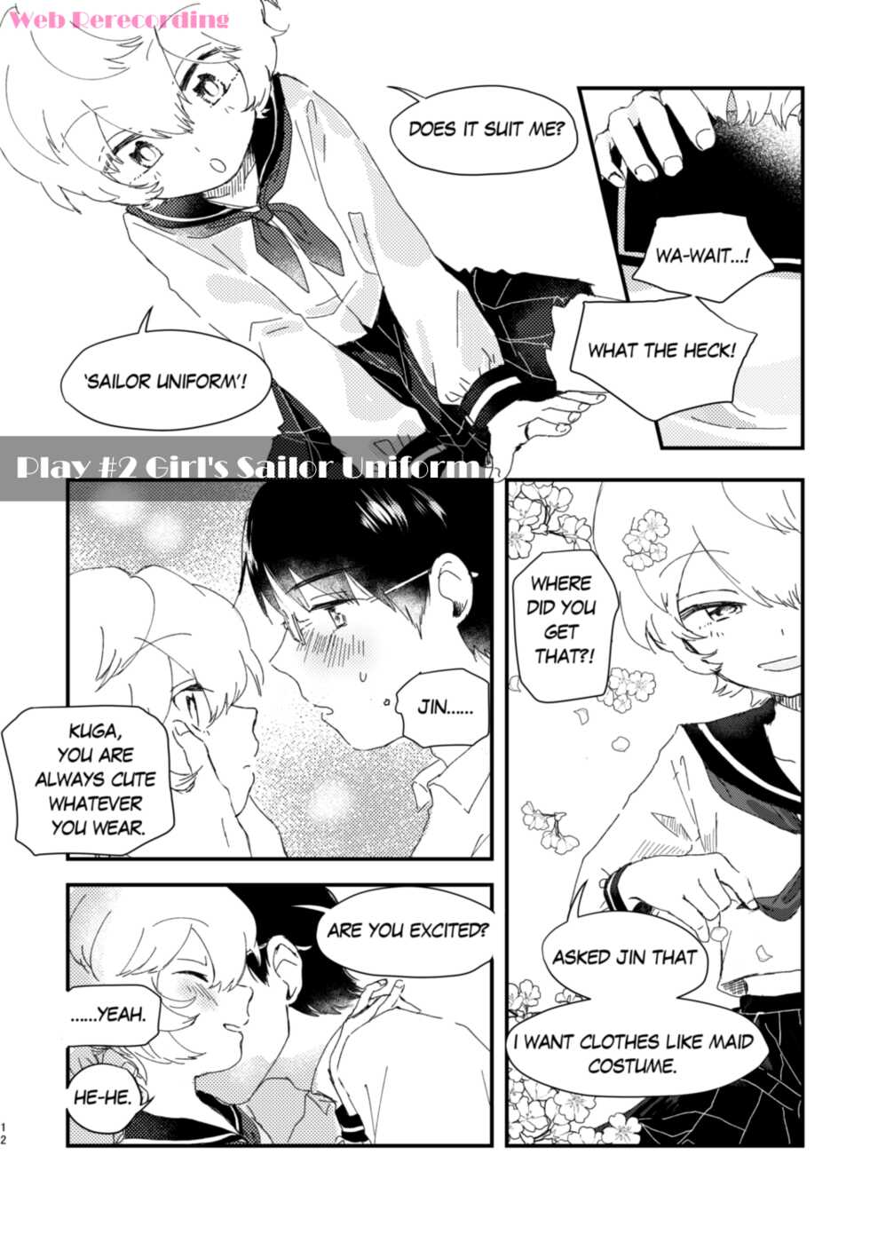 [Seisyun to Strategy. (Sayaka)] Konya no Kawaii Sasoikata (World Trigger) [English] [Digital] - Page 13