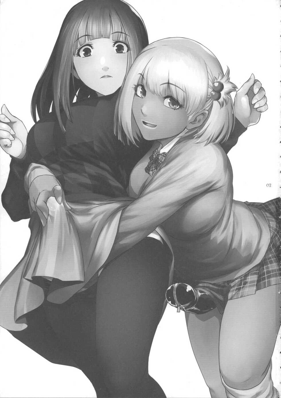(C101) [Kokonokiya (Kokonoki Nao)] Futajo! 1 [English] [Saseko] - Page 3