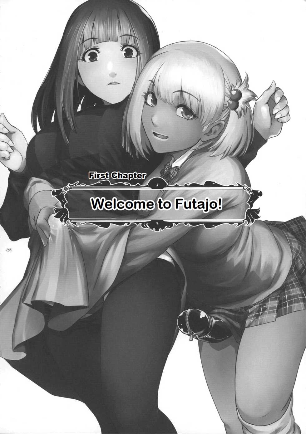 (C101) [Kokonokiya (Kokonoki Nao)] Futajo! 1 [English] [Saseko] - Page 4