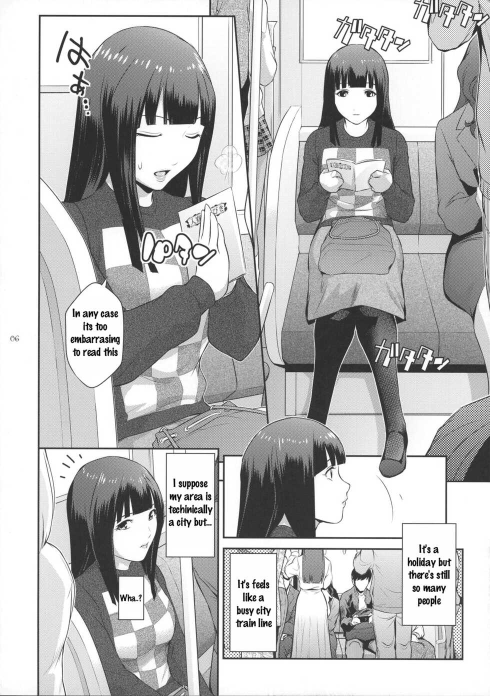 (C101) [Kokonokiya (Kokonoki Nao)] Futajo! 1 [English] [Saseko] - Page 6
