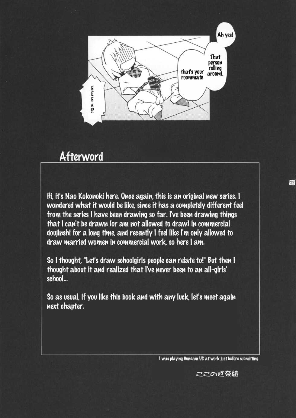 (C101) [Kokonokiya (Kokonoki Nao)] Futajo! 1 [English] [Saseko] - Page 23