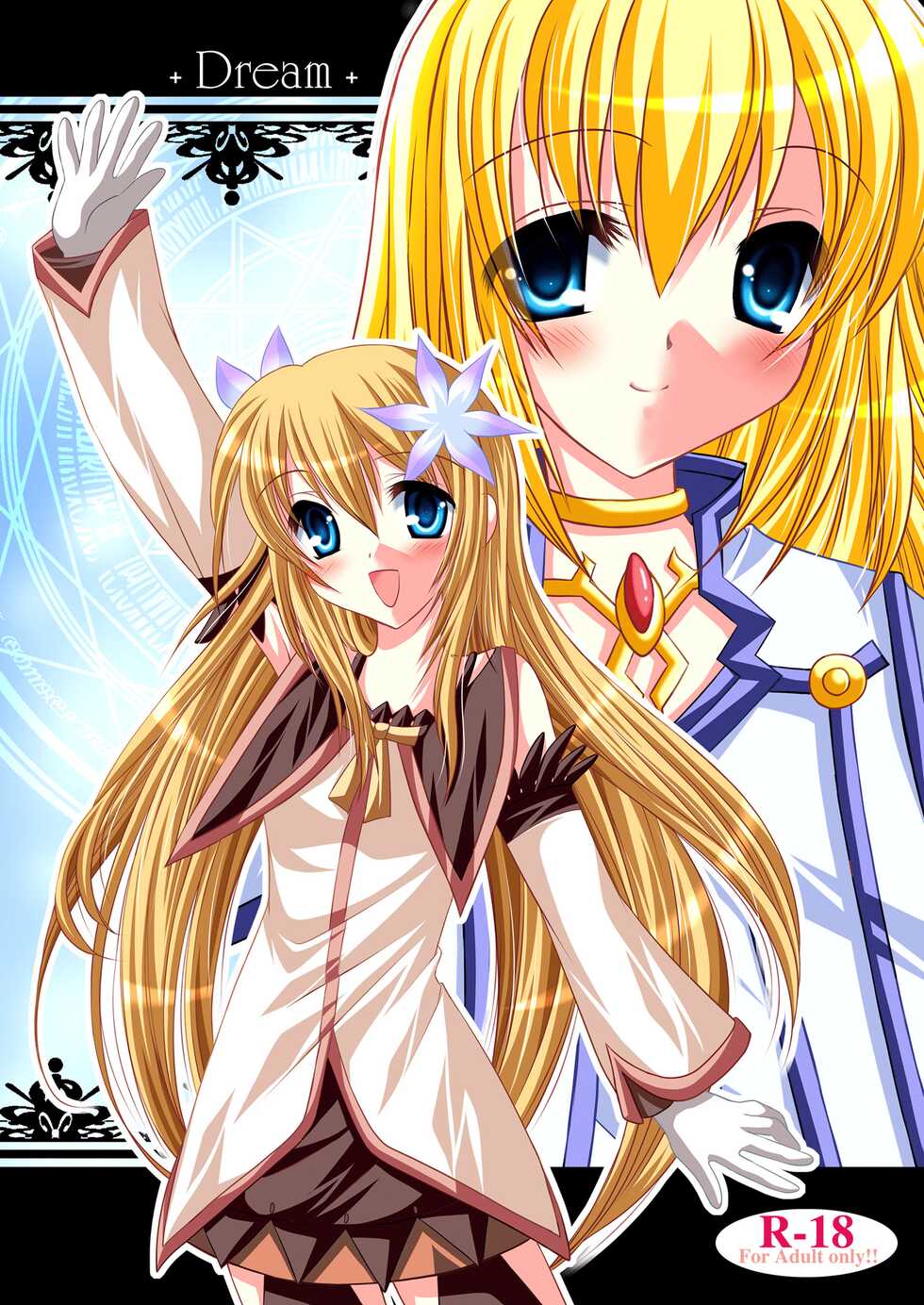 [ARC (Tamagawa Yukimaru)] +Dream+ (Tales of Symphonia) [Digital] - Page 1