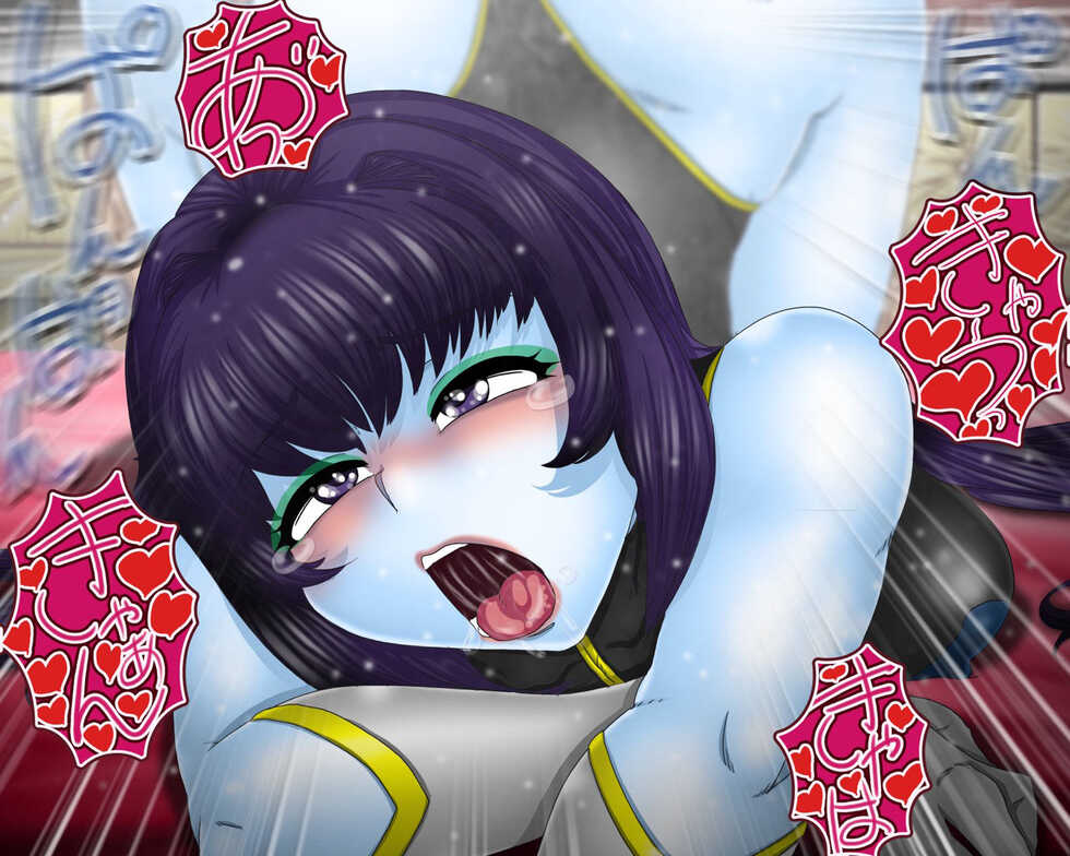 [Gul-Fuh] Mazone no Oyome-san -Shirarezaru Jittai- (Space Pirate Captain Harlock) - Page 38