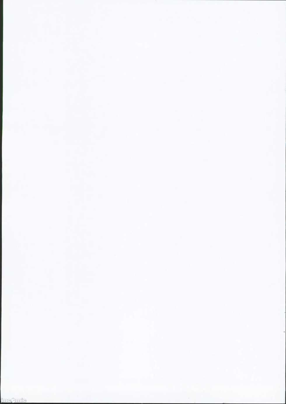 (FF40) [Mountainhan] 色色運動大會 (Blue Archive) - Page 27