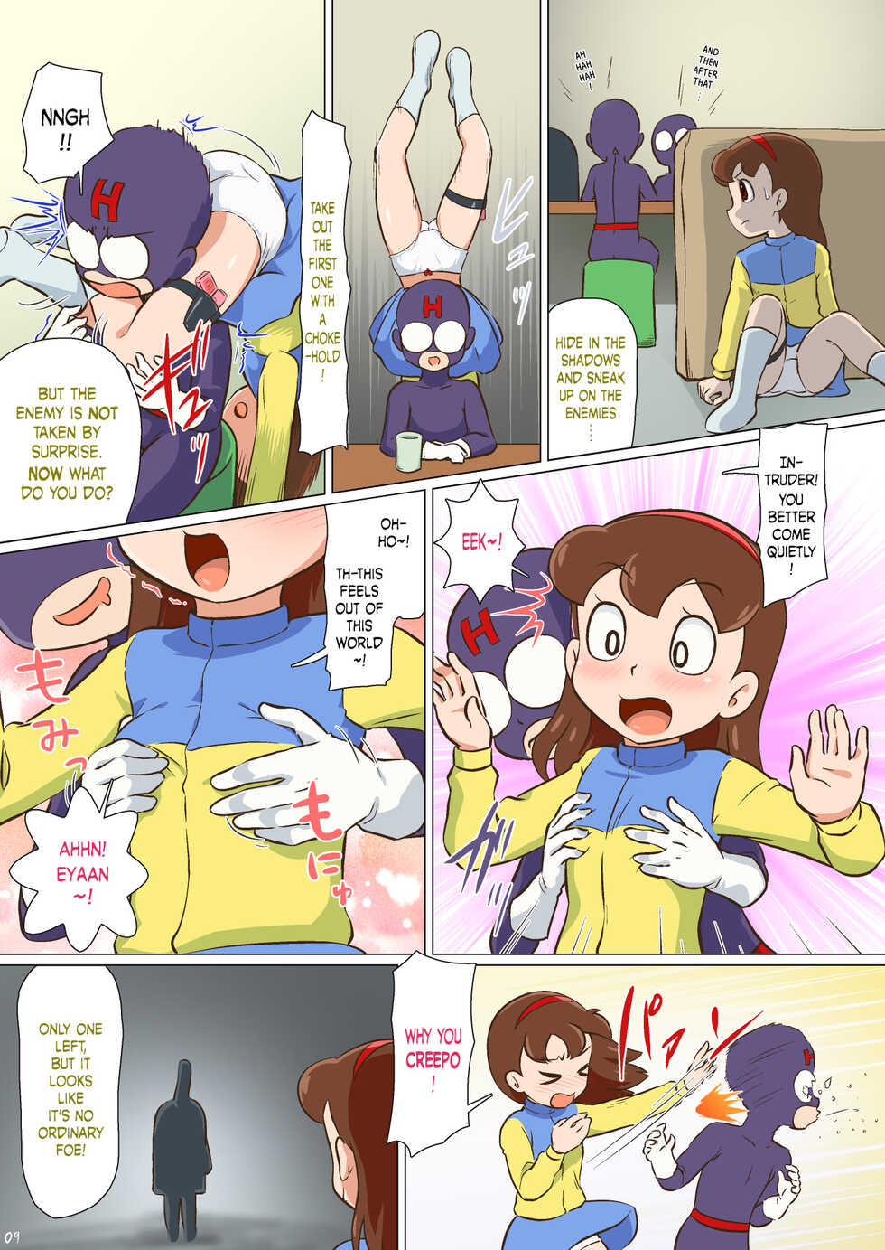 [Galaxy Ginga (Hasuke)] Mousou Tokusatsu Chodaisaku Jusmic Girl | Wild Fantasy Toku Blockbuster Jusmic Girl (Doraemon) [English] {risette translations} - Page 10