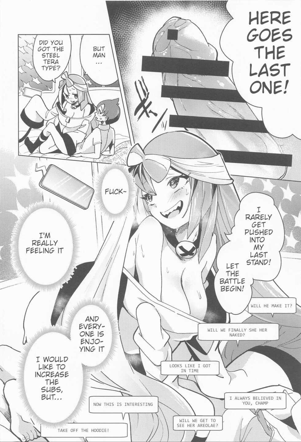 (C101) [chori (Chorimokki)] Nanjamo to Ura Gym Challenge!! | Iono's Secret Challenge!! (Pokémon Scarlet and Violet) [English] - Page 17