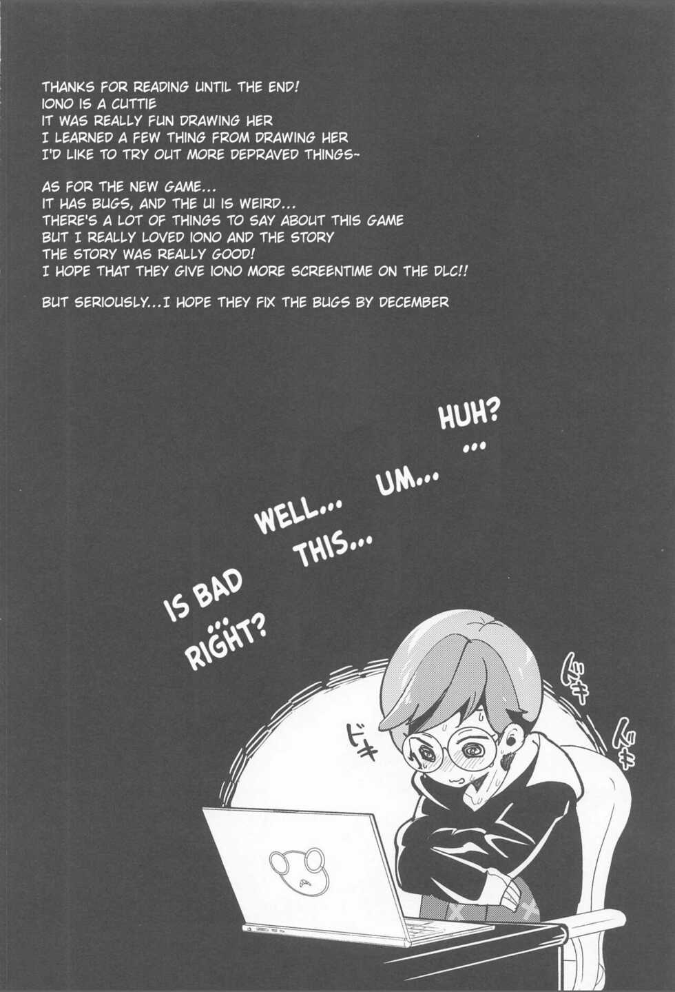 (C101) [chori (Chorimokki)] Nanjamo to Ura Gym Challenge!! | Iono's Secret Challenge!! (Pokémon Scarlet and Violet) [English] - Page 29