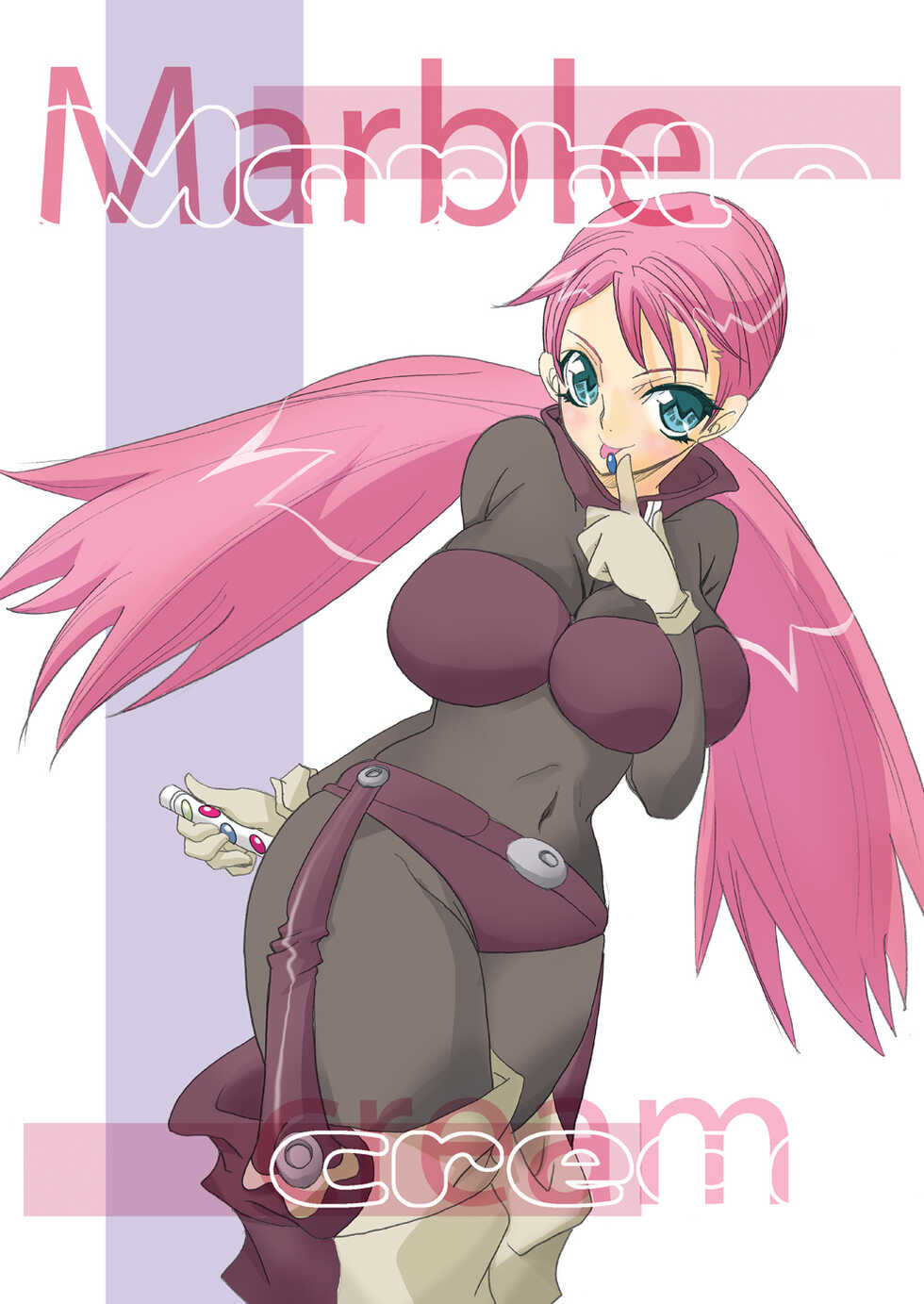 [YOUKAITAMANOKOSHI (CHIRO)] Tamanokoshi Zenbu Tsume 2001 ~ 2022 [5/6][Digital] - Page 25