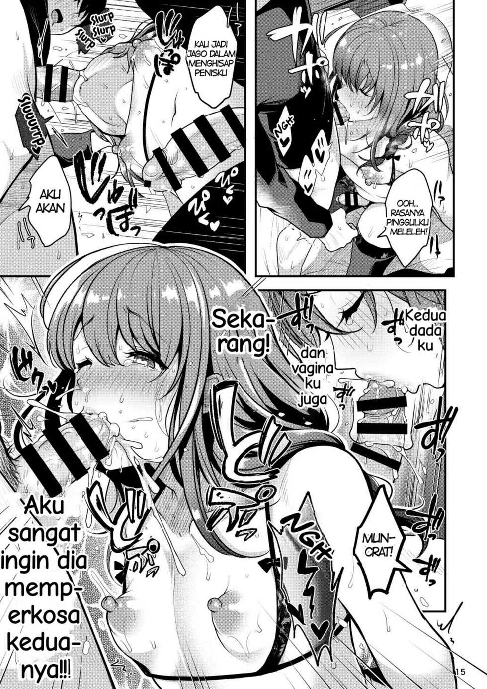 [Kakukonoka (Menoko)] Senpai no Oppai ~Gaman Hen~ [Indonesian] [PinattSuki] [Digital] - Page 17
