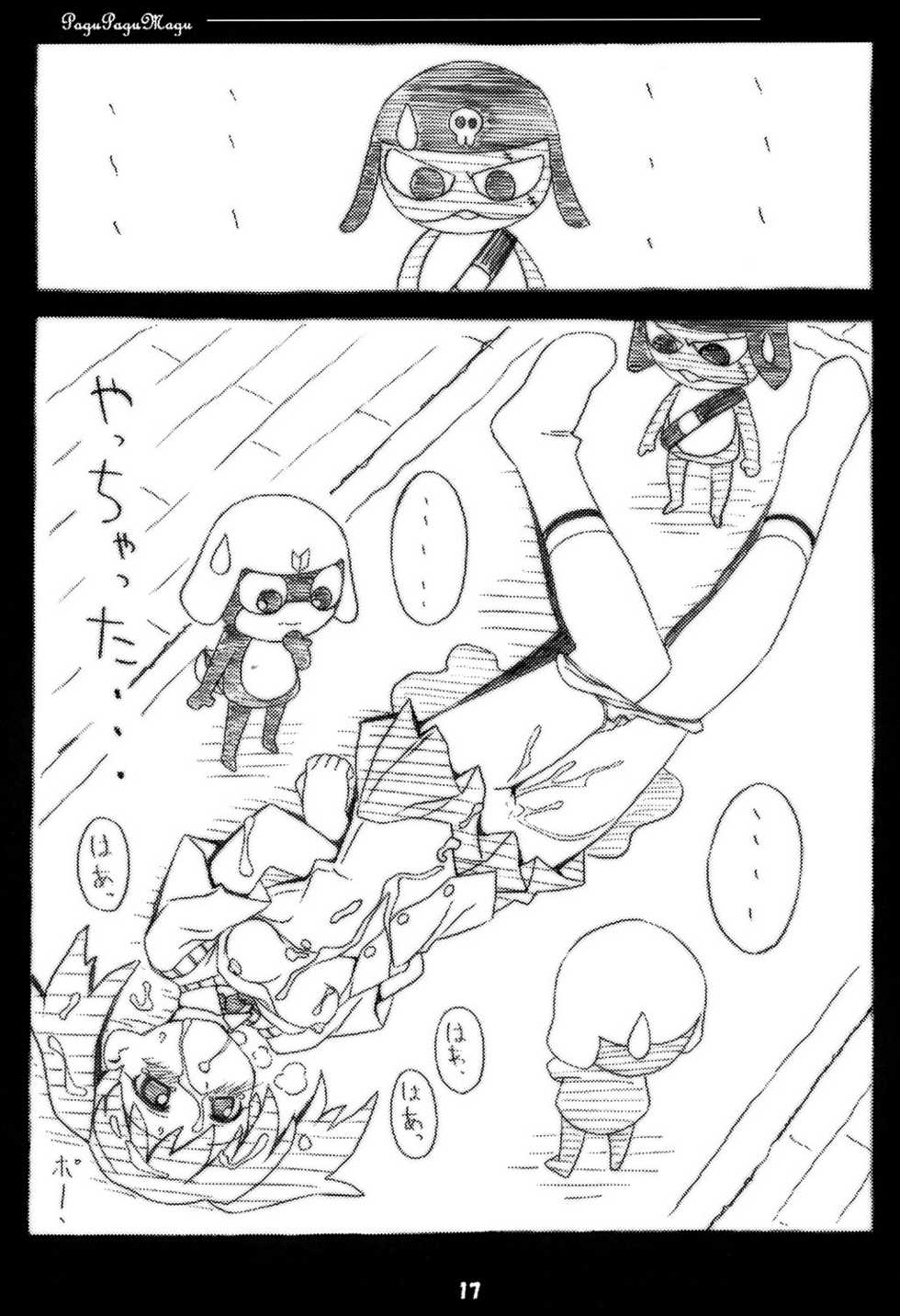 (C67) [Pag-Pag-Magu (Kuuchuu Yousai)] Peroro Gunsou (Keroro Gunsou) - Page 16