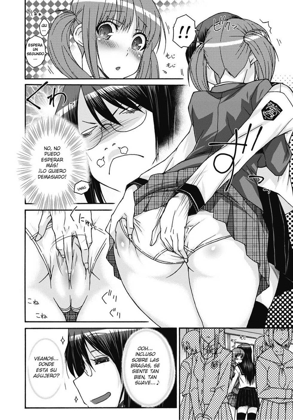 [Isorashi] Itazura ♀ Temancho | Finger Bang Mischief [Spanish] [Digital] - Page 11