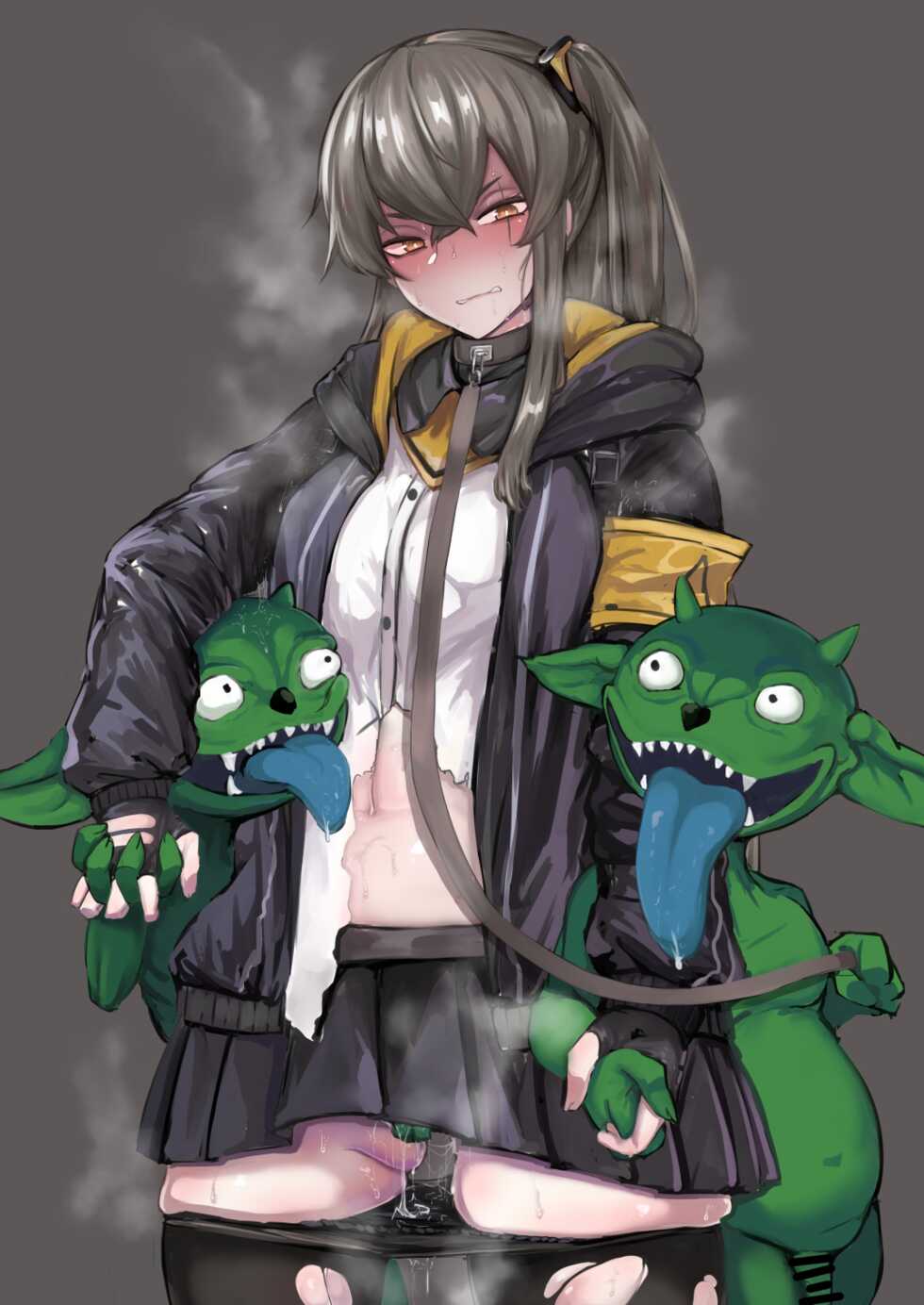 (かやまゆきひろ) UMP-45 - Page 1