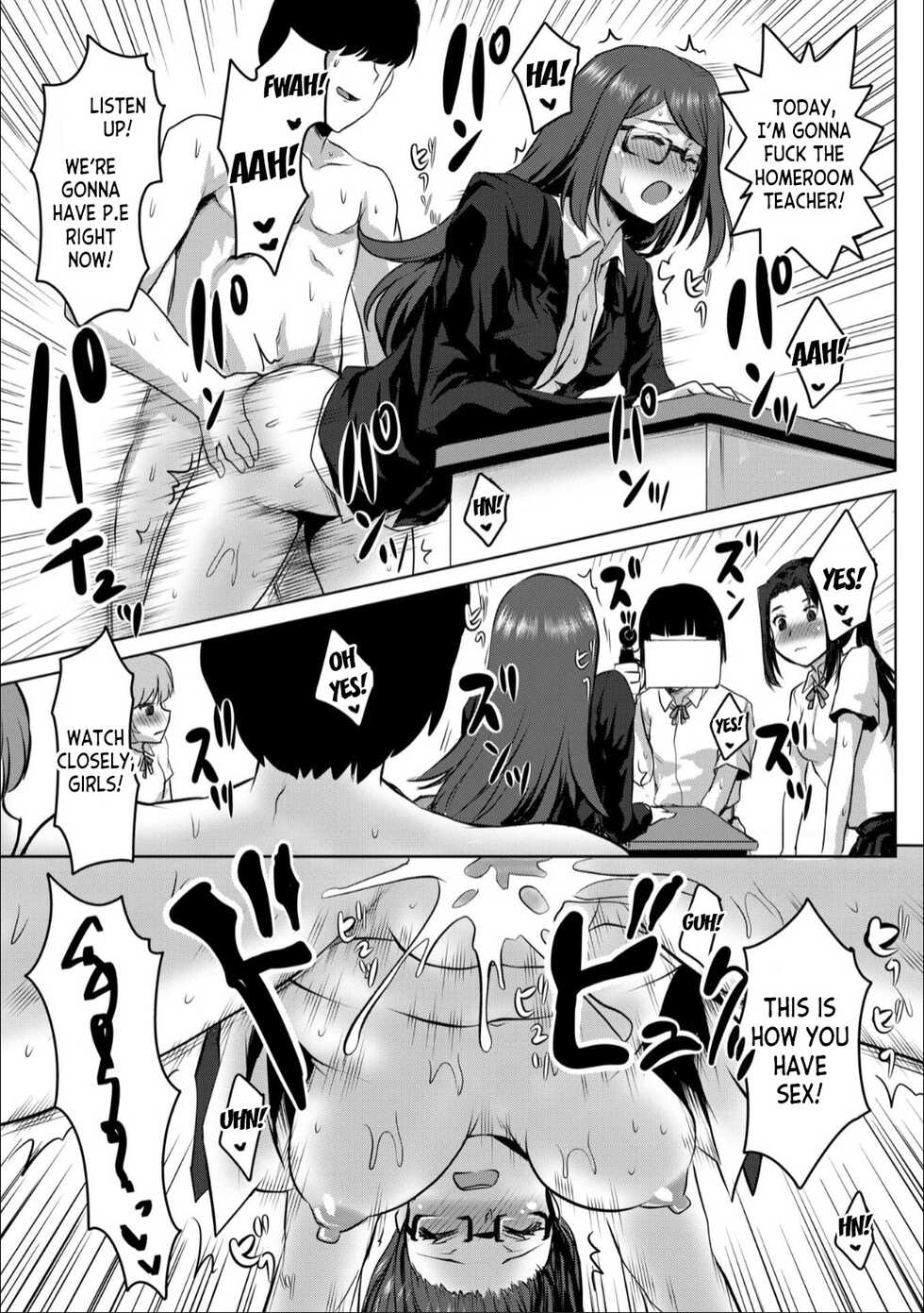 [Kushikatsu Koumei] Gakuen Seikatsu no Susume -Hajimete no Jogakuin Life- [English] [desudesu] - Page 13
