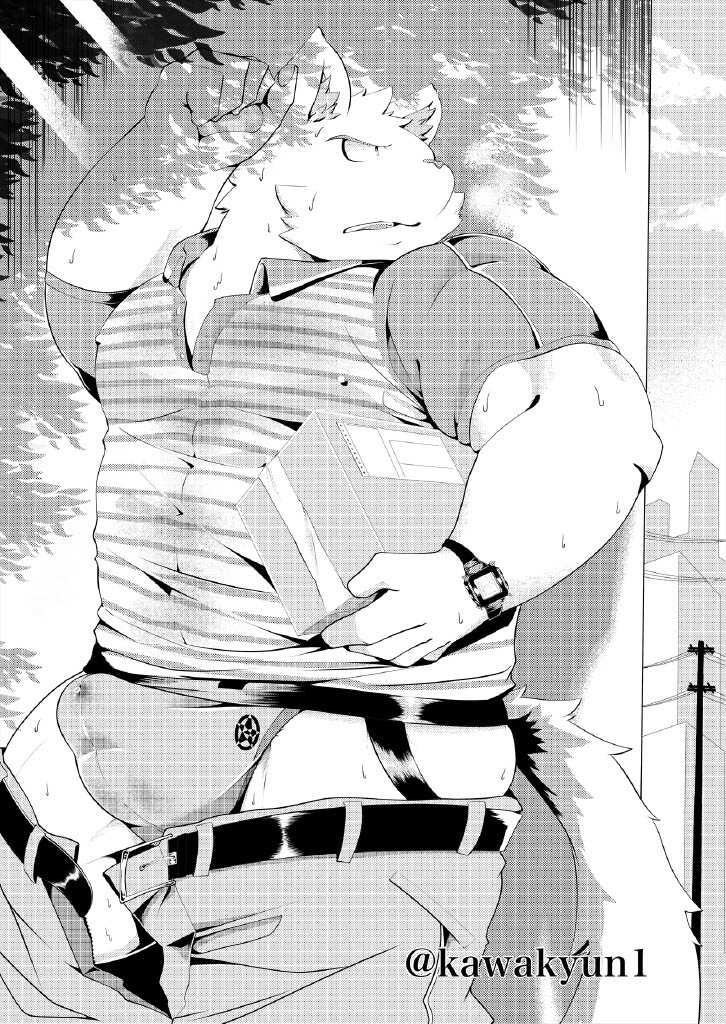 [Skid-Mark (Various)] Delivery | 宅配小哥合集delivery版 [Chinese] [日曜日汉化组] [Digital] - Page 34