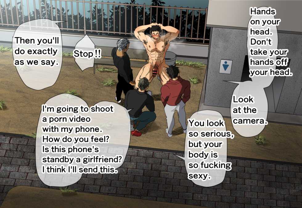 [Suikanotane (Hashikure Tarou)] Yagai 072 Shumi ga Aru Ryman ga Furyou-tachi ni Mitsukatte Shimau | A Serious Businessman With A Hobby Of Outdoor Masturbation Is Discovered By A Group Of Delinquents [English] - Page 19