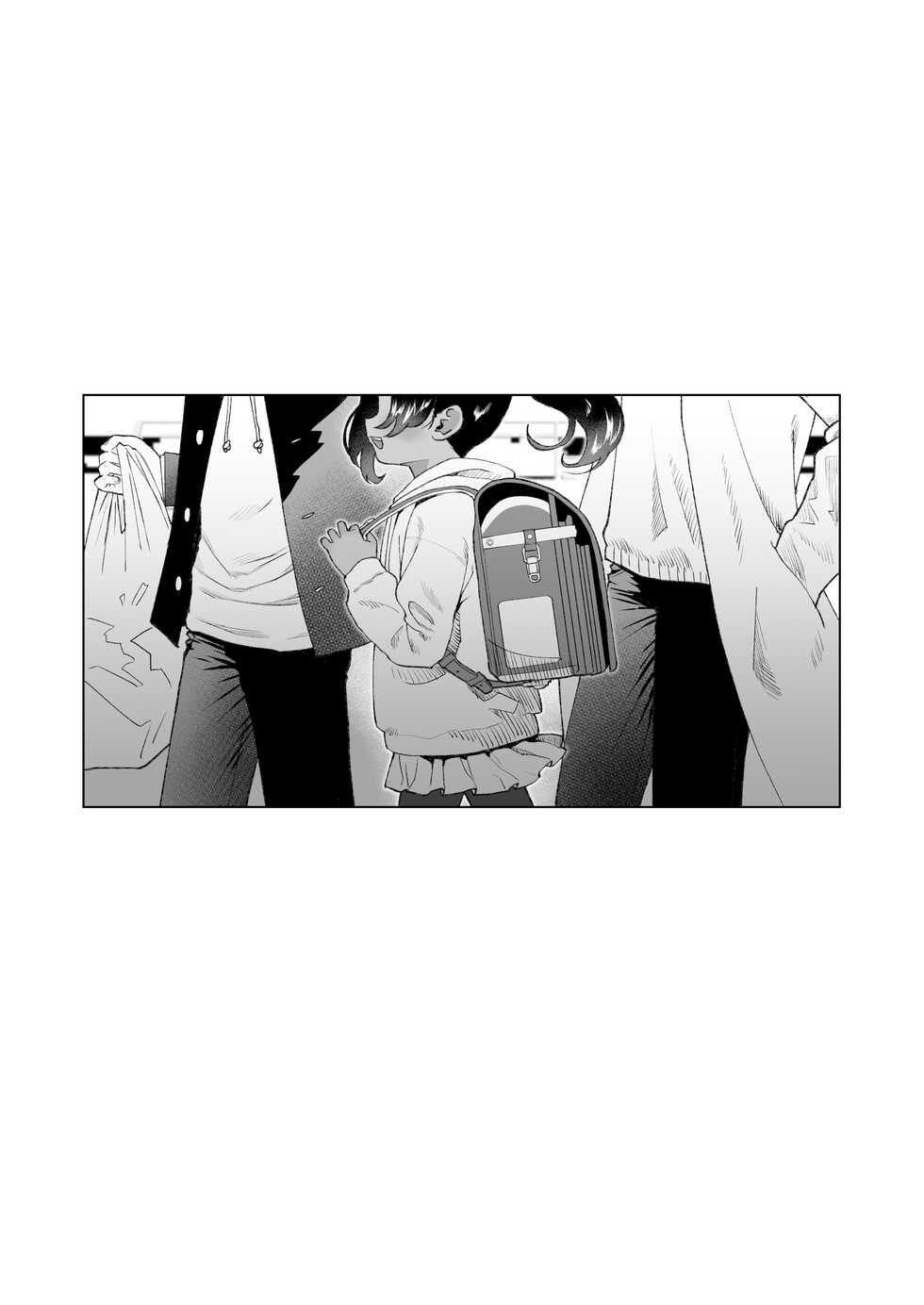 [Yonsai Books (Ogata Zen)] Saimin Yuukai (Hell's Paradise: Jigokuraku) [Textless] [Digital] - Page 2