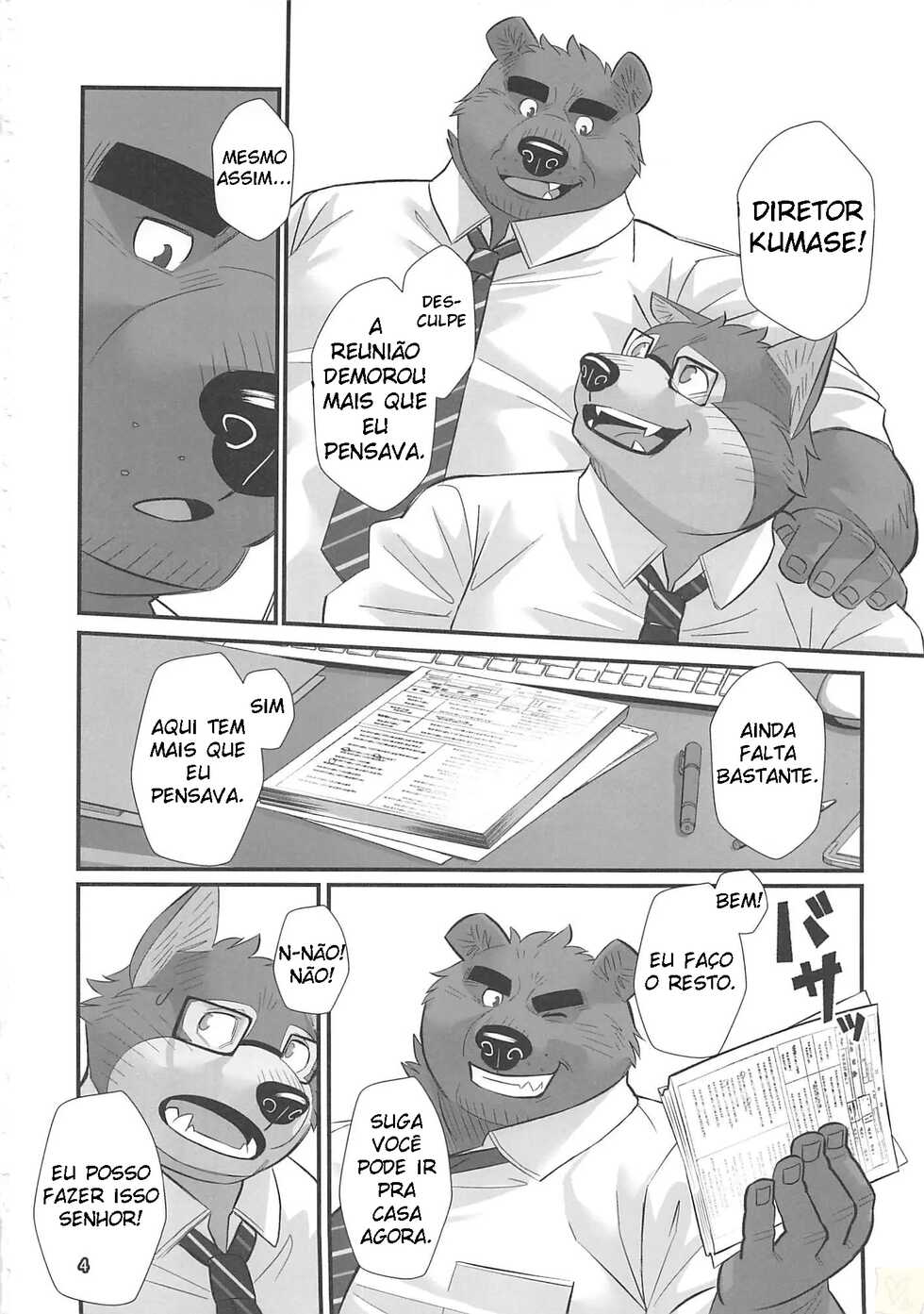 (Kansai! Kemoket 7) [Yuutopia (Oaks)] Overnight | TARDE DA NOITE [Portuguese-BR] - Page 3