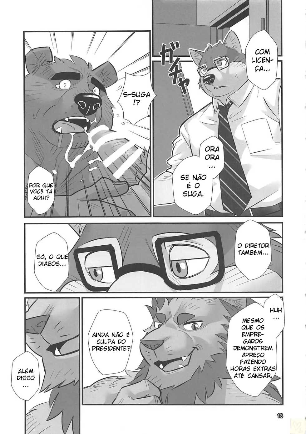 (Kansai! Kemoket 7) [Yuutopia (Oaks)] Overnight | TARDE DA NOITE [Portuguese-BR] - Page 12