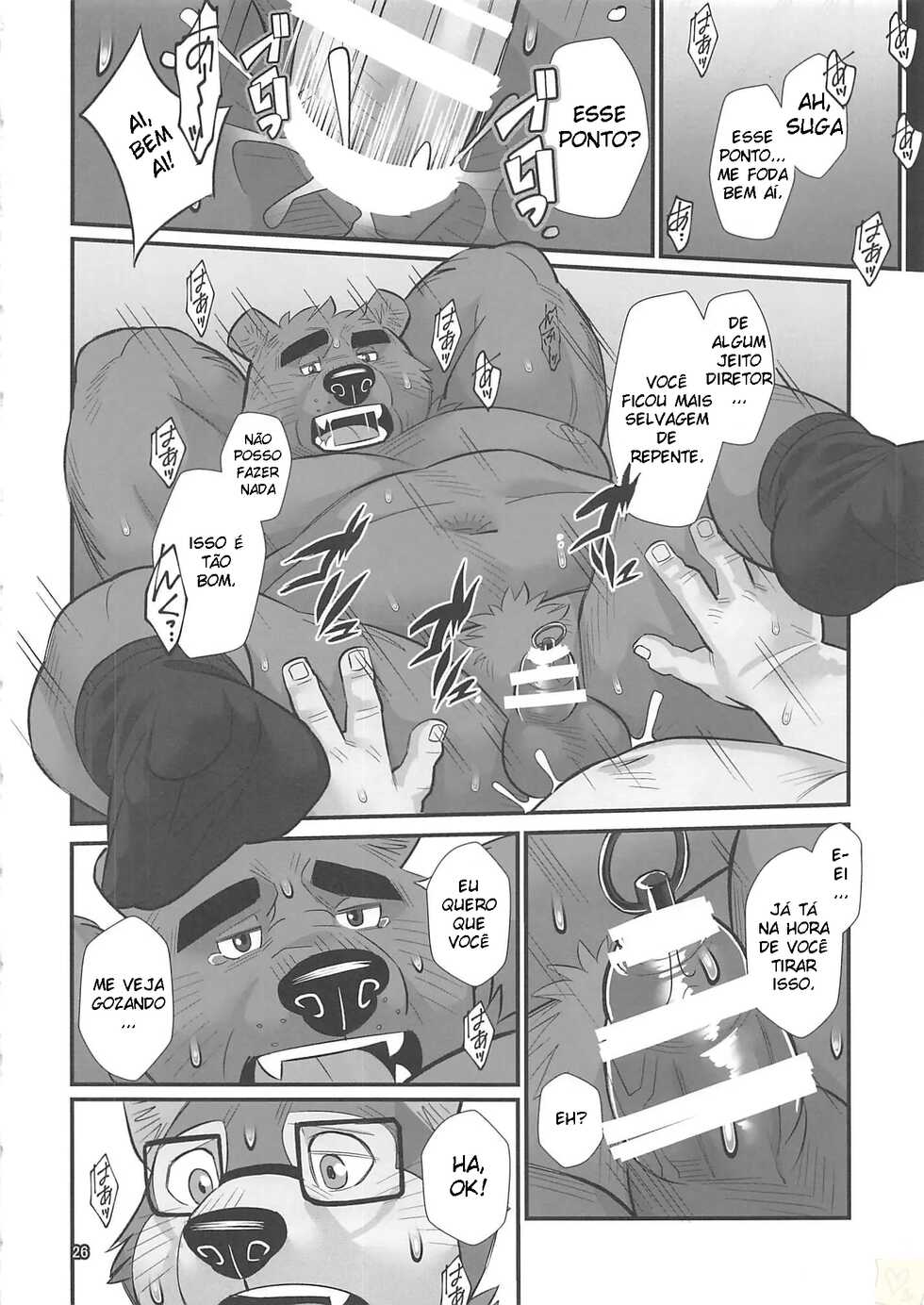 (Kansai! Kemoket 7) [Yuutopia (Oaks)] Overnight | TARDE DA NOITE [Portuguese-BR] - Page 25