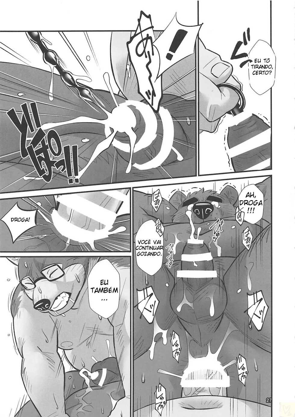 (Kansai! Kemoket 7) [Yuutopia (Oaks)] Overnight | TARDE DA NOITE [Portuguese-BR] - Page 26