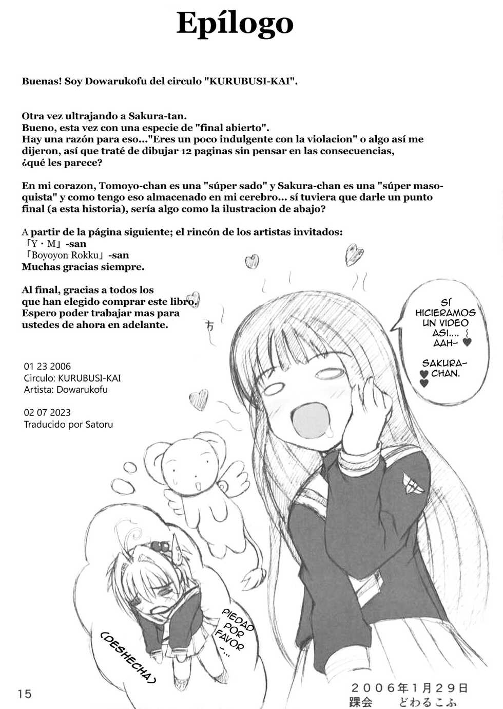(SC30) [KURUBUSI-KAI (Dowarukofu)] Oujoku | Sakura Ultrajada (Cardcaptor Sakura) [Spanish] - Page 14