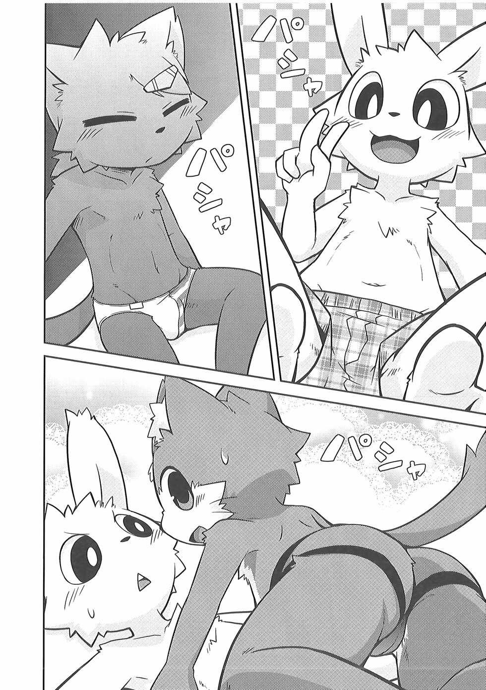 (C93) [PELL-MELL WORKS (Kougami)] Bu Katsudou Nisshi (Pants-bu no Baai) - Page 15