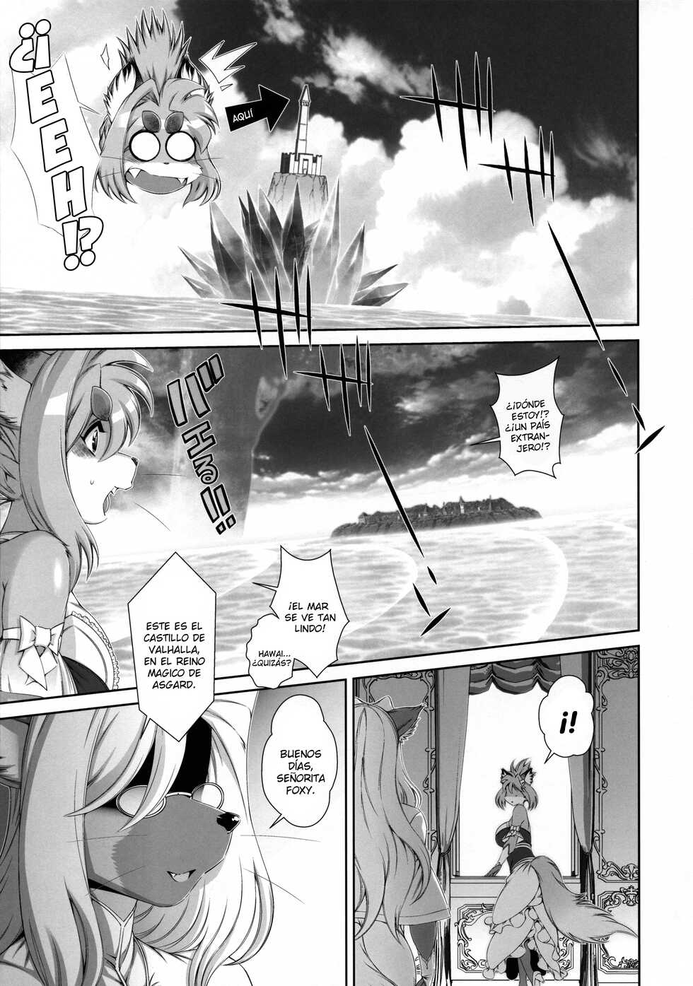 (Kemoket 10) [Sweet Taste (Amakuchi)] Mahou no Juujin Foxy Rena 16 [Spanish] [Kamus2001] [Decensored] - Page 6