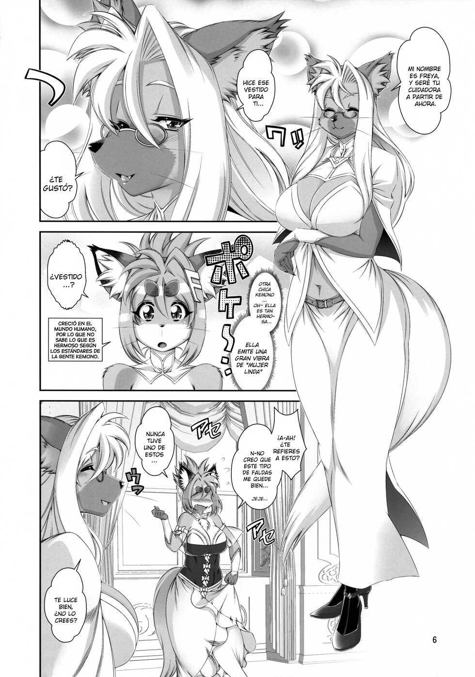 (Kemoket 10) [Sweet Taste (Amakuchi)] Mahou no Juujin Foxy Rena 16 [Spanish] [Kamus2001] [Decensored] - Page 7