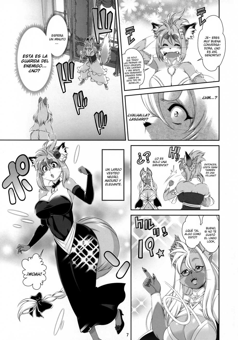 (Kemoket 10) [Sweet Taste (Amakuchi)] Mahou no Juujin Foxy Rena 16 [Spanish] [Kamus2001] [Decensored] - Page 8