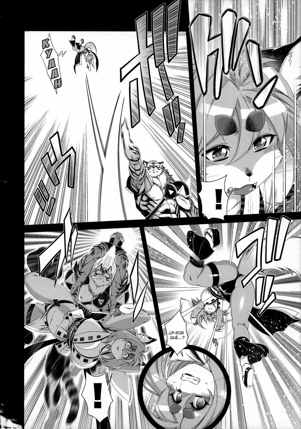 (Kemoket 10) [Sweet Taste (Amakuchi)] Mahou no Juujin Foxy Rena 16 [Spanish] [Kamus2001] [Decensored] - Page 11