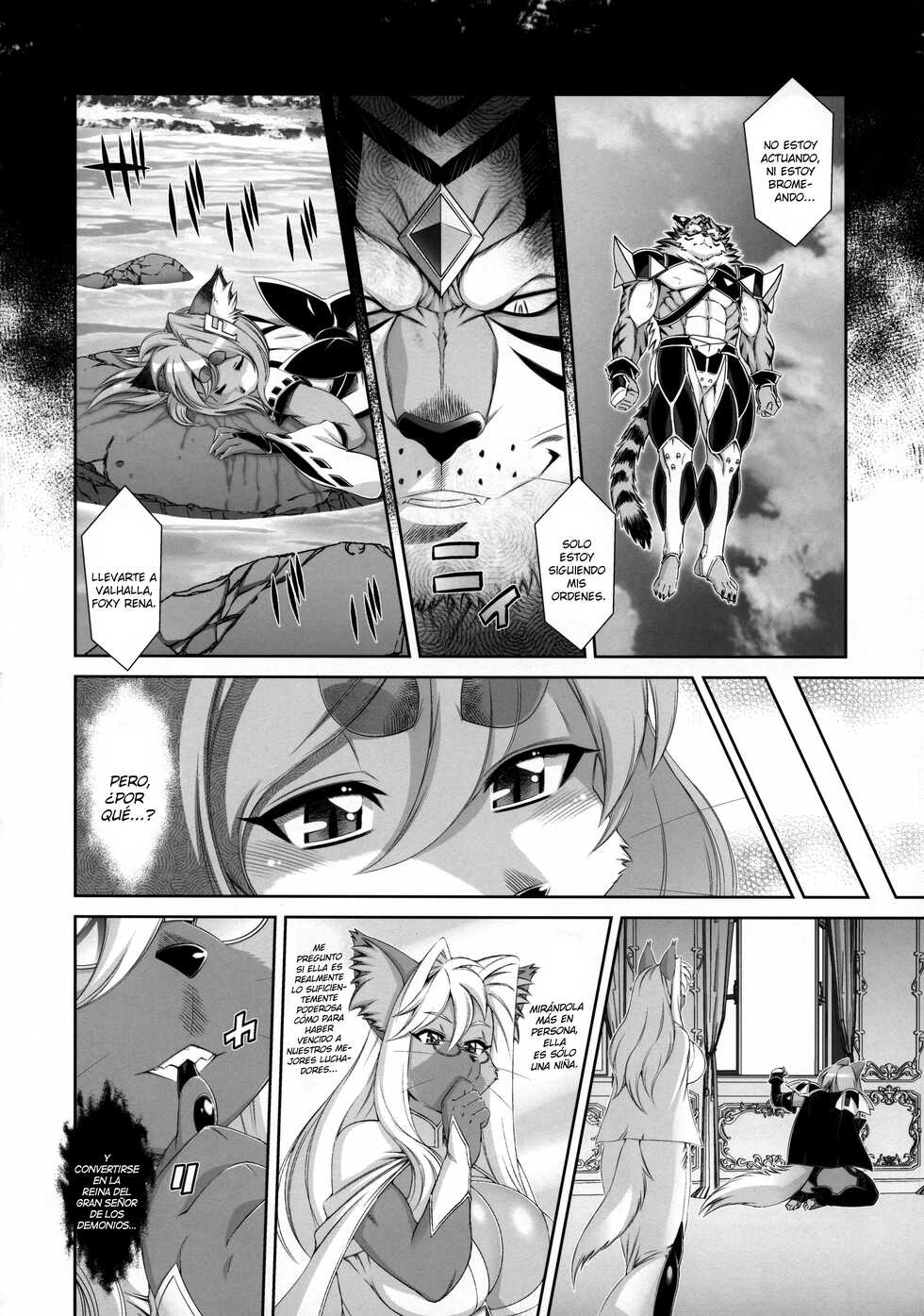 (Kemoket 10) [Sweet Taste (Amakuchi)] Mahou no Juujin Foxy Rena 16 [Spanish] [Kamus2001] [Decensored] - Page 13