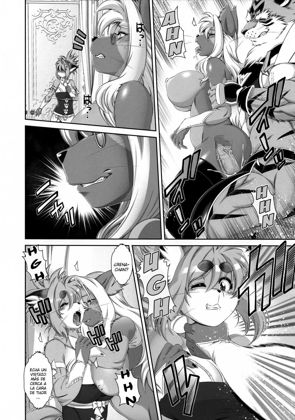 (Kemoket 10) [Sweet Taste (Amakuchi)] Mahou no Juujin Foxy Rena 16 [Spanish] [Kamus2001] [Decensored] - Page 25