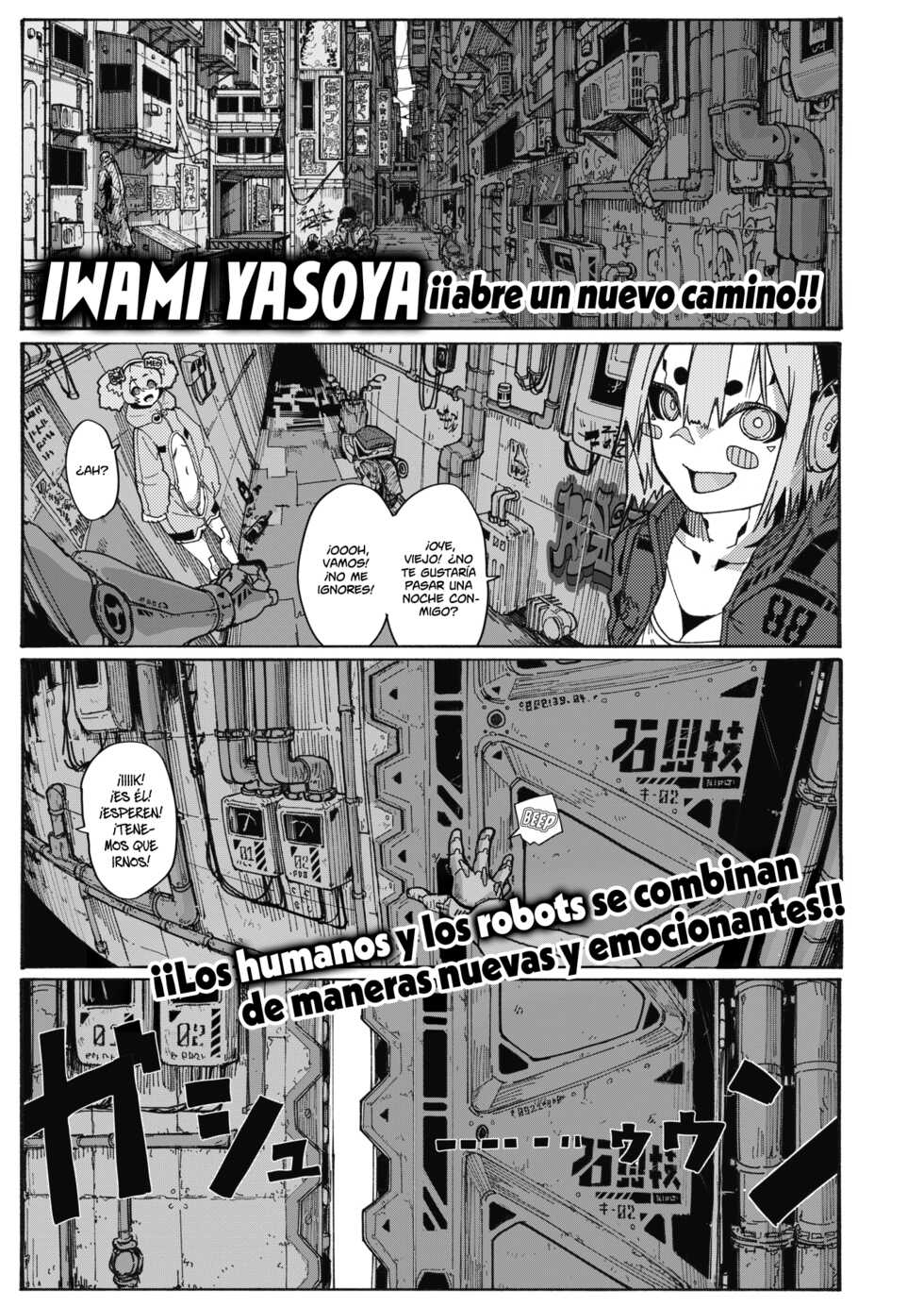 [Iwami Yasoya] Fuuzoku no Uketsukejou | La Recepcionista del Burdel (COMIC X-EROS #100) [Spanish] [Shirosaki Scans] [Digital] - Page 1