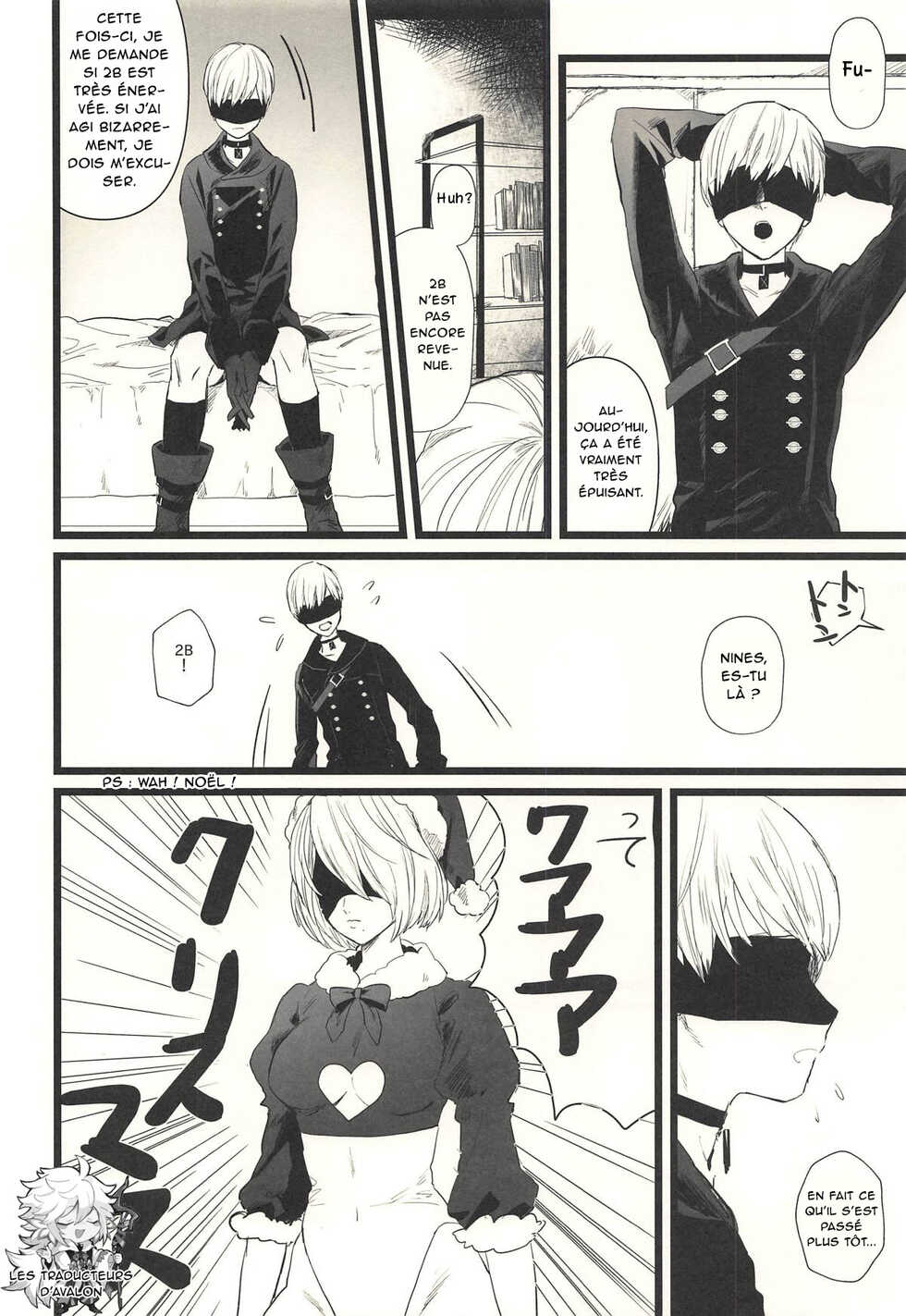 (C93) [mellow (Ako)] ONE MORE TIME (NieR:Automata) [French][Northface] - Page 5