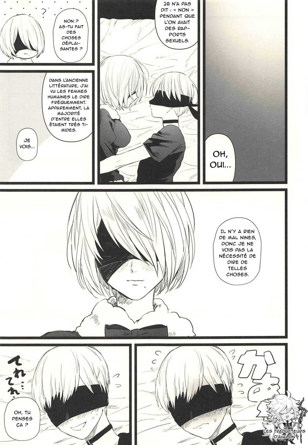 (C93) [mellow (Ako)] ONE MORE TIME (NieR:Automata) [French][Northface] - Page 14
