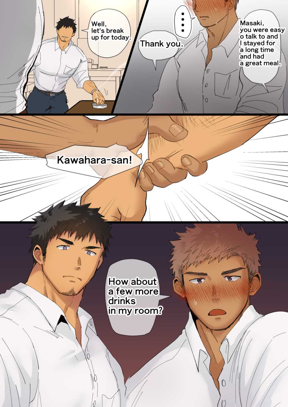 [Suikanotane (Hashikure Tarou)] I Met An Older Man On A Business Trip... [English] - Page 6